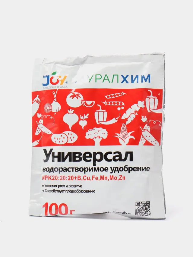 Водорастворимое минеральное удобрение JOY "Универсал", 100 г — фото 2