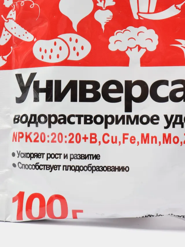 Водорастворимое минеральное удобрение JOY "Универсал", 100 г — фото 3