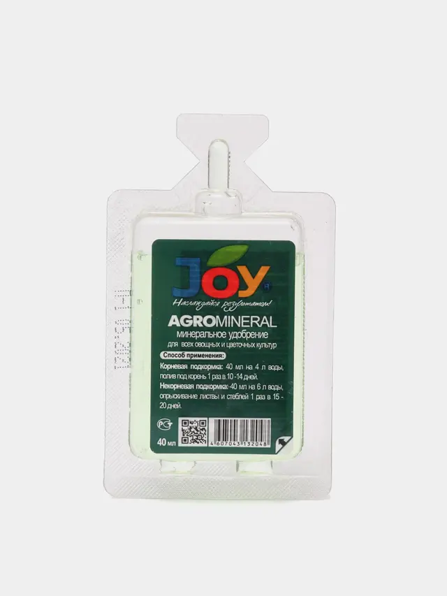 Универсальное минеральное удобрение ТМ Joy "AGROMineral", 40 мл