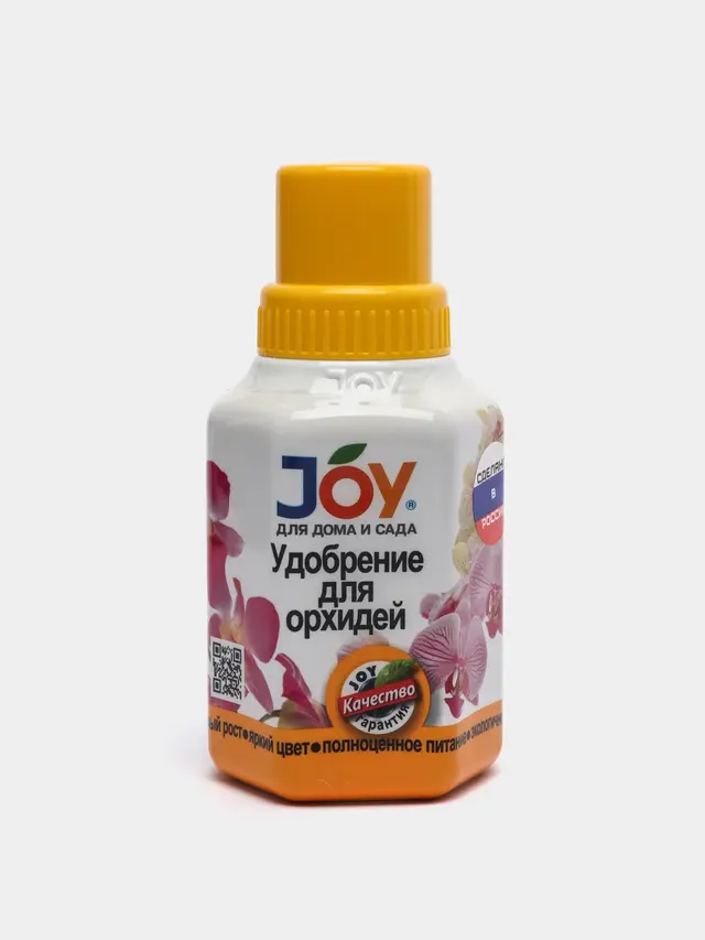 Удобрение для подкормки всех видов орхидей "Удобрение для орхидей", ТМ JOY, 250 мл