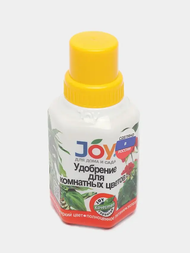 Удобрение для подкормки комнатных растений, ТМ JOY, 250 мл