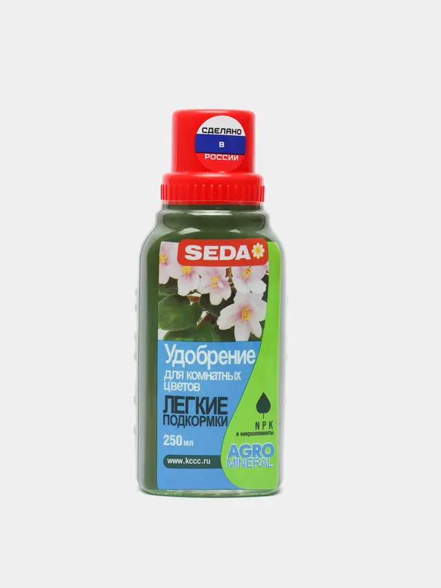 Минеральное удобрение для комнатных цветов ТМ SEDA, с микроэлементами, 0.25 л