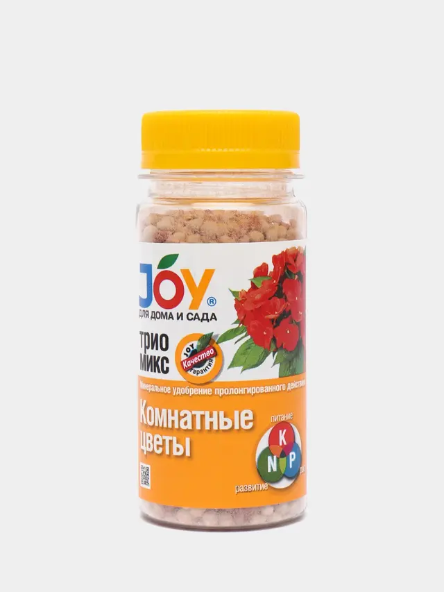 Удобрение для комнатных цветов, гранулированное "Трио Микс", ТМ JOY, 100 г — фото 2