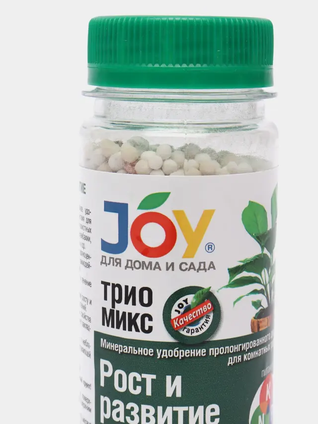 Удобрение для цветов, гранулированное, рост и развитие "Трио Микс", ТМ JOY, 100 г — фото 4