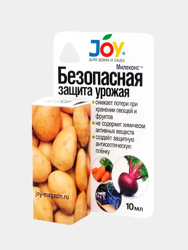 Защита от грибов, плесени, вирусов и бактерий JOY "Милеконс", 10 мл