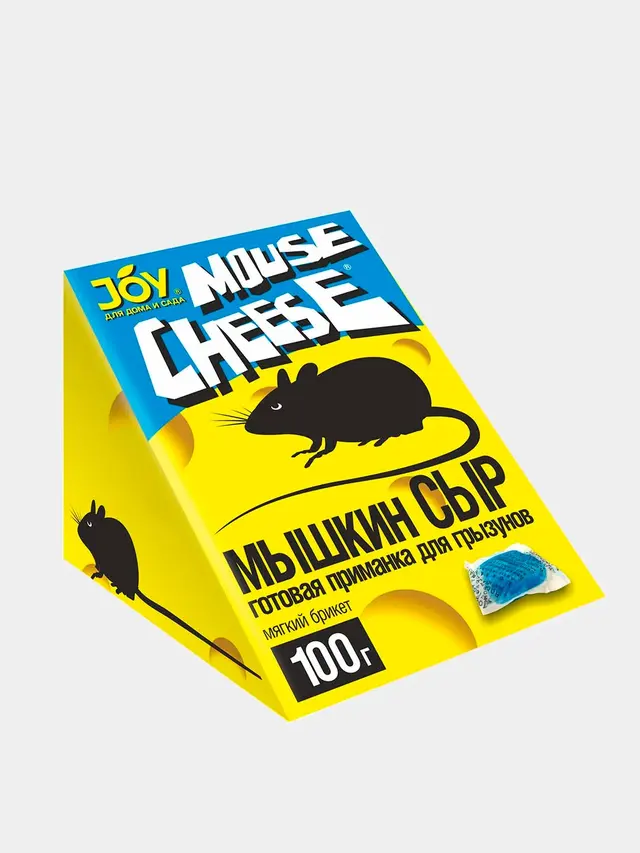 Приманка для мышей и крыс "Мышкин сыр", мягкий брикет, ТМ JOY, 100 г