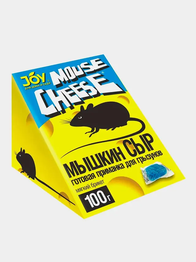 Приманка для мышей и крыс "Мышкин сыр", мягкий брикет, ТМ JOY, 100 г — фото 2