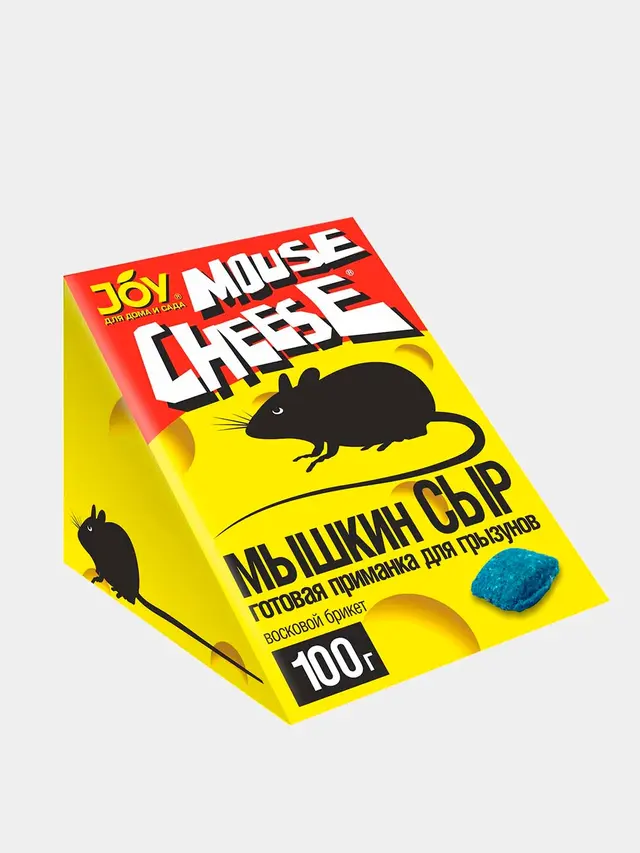 Приманка для мышей и крыс "Мышкин сыр", восковой брикет, ТМ JOY, 100 г