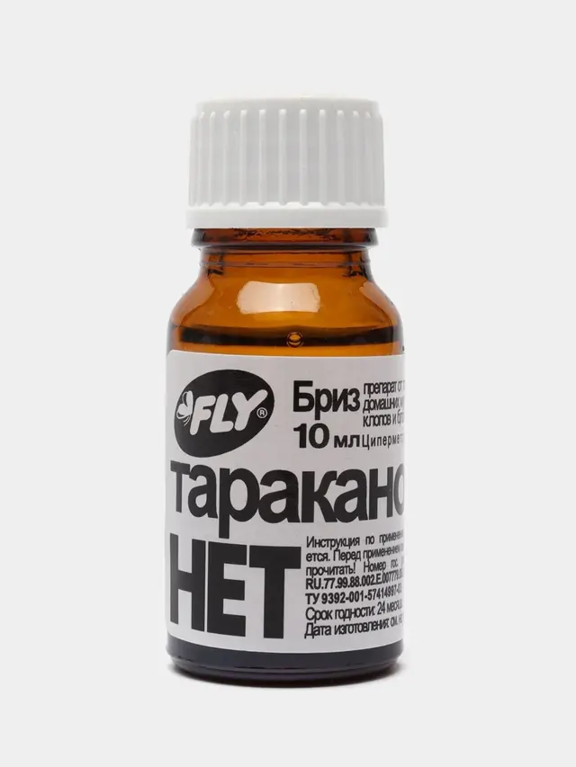 Средство от тараканов "Тараканов нет", ТМ FLY, 10 мл — фото 3