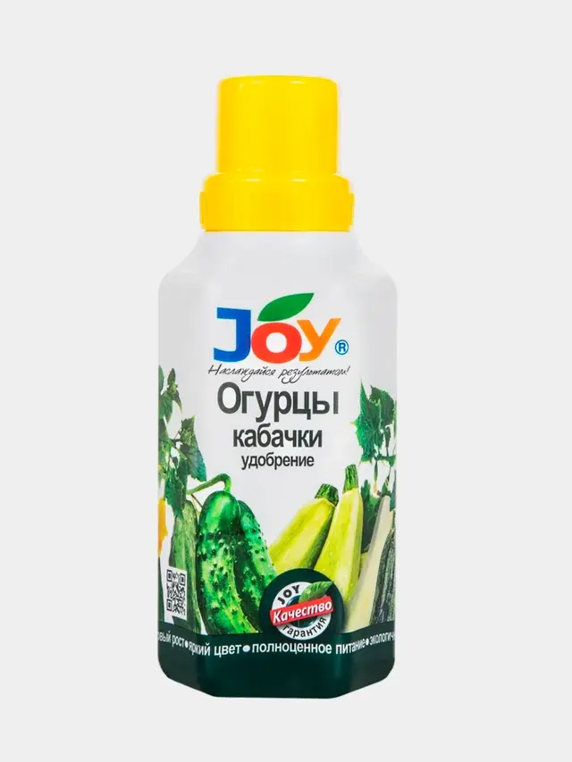 Удобрение ТМ Joy "Огурцы, кабачки", 330 мл