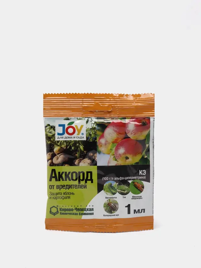 Защита яблонь и картофеля "Аккорд" от вредителей, ТМ JOY, 1 мл