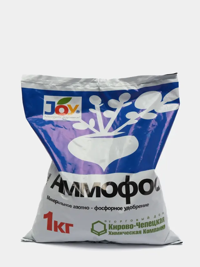 Аммофос JOY для всех овощных, плодово-ягодных и цветочно-декоративных культур, 1 кг