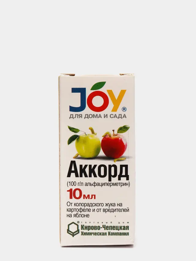 Защита яблонь и картофеля от вредителей JOY "Аккорд", 10 мл — фото 2