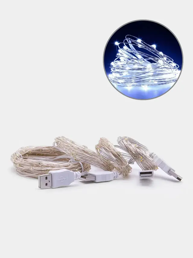 Гирлянда медная светодиодная LED, USB питание