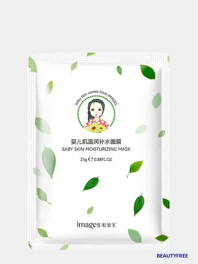 Тканевая маска для лица Baby skin