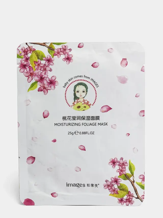 Тканевая маска для лица Baby skin — фото 2