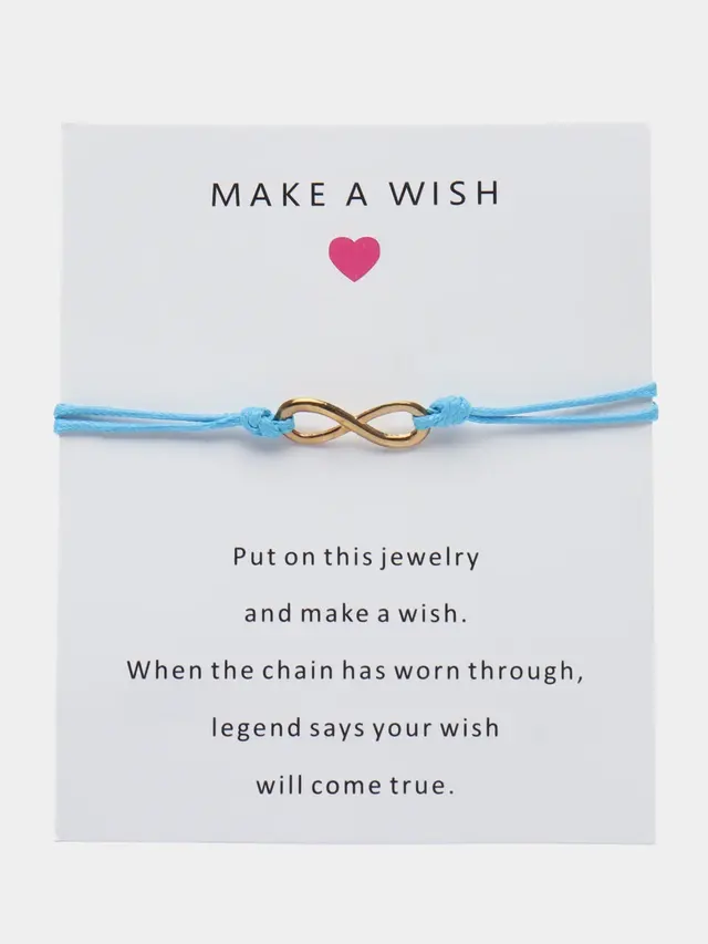 Браслет "Make a wish"