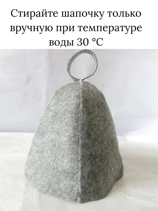 Шапка для бани — фото 2