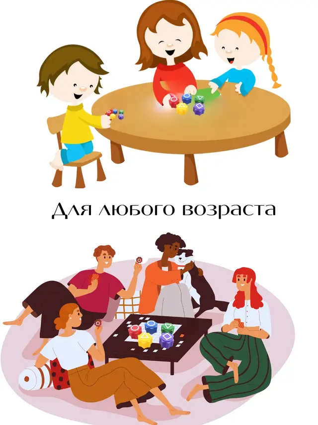 Конгинори игра настольная, гонги, конги, корейская традиционная игра, игра в кальмара — фото 4