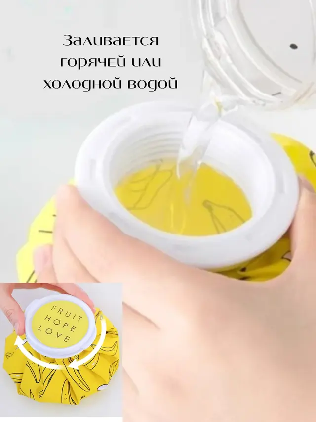 Грелка для новорожденных от колик, грелка водная мягкая для, грелка для живота и тела — фото 4