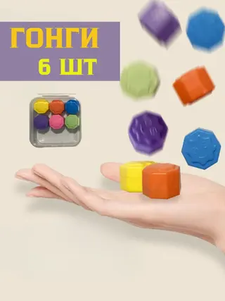 Конгинори игра настольная, гонги, конги, карейская традиционная игра. Игра в кальмара