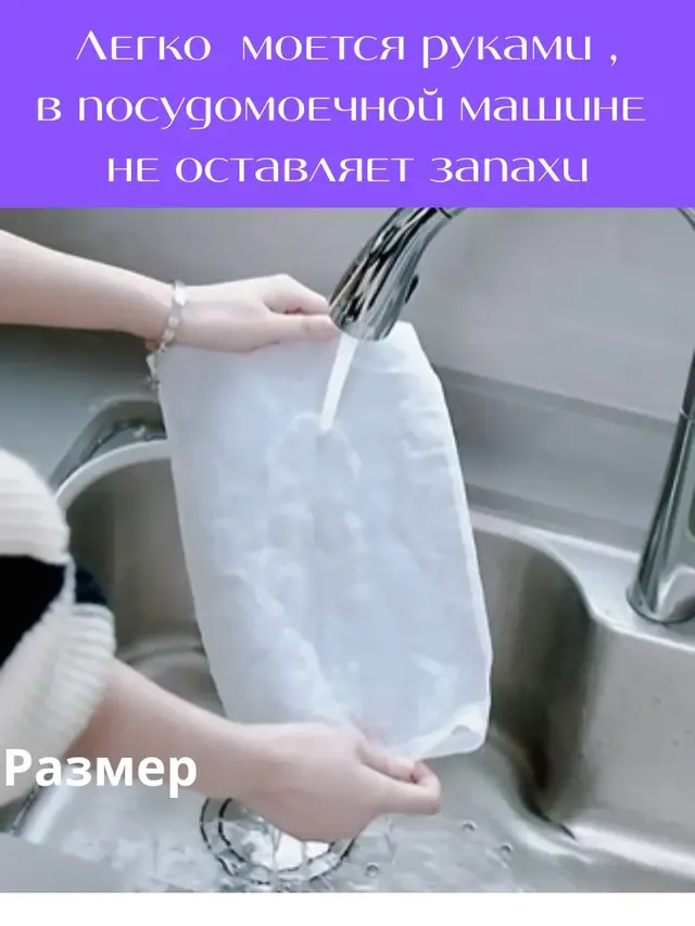 Мешок для процеживания и отжима творога, затирания солода,Нейлоновый мешок — фото 4
