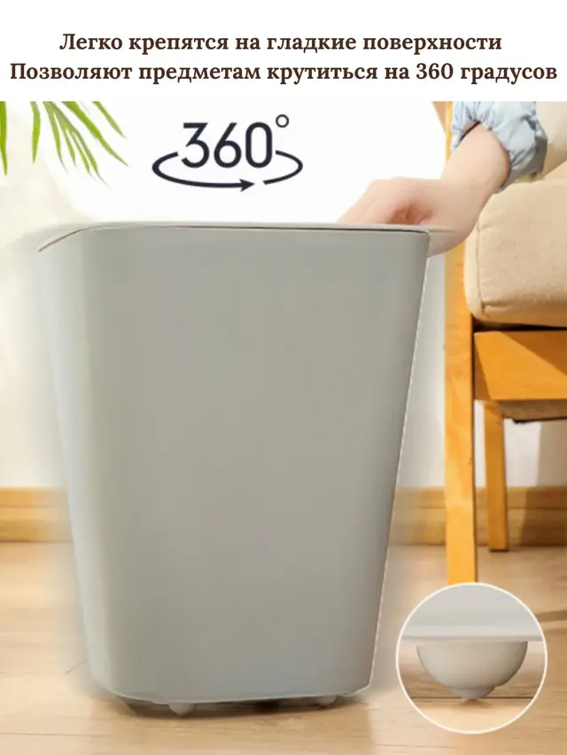 Колёсики самоклеящиеся 360, комплект 5 шт, цвет белый, колеса для мебели — фото 3