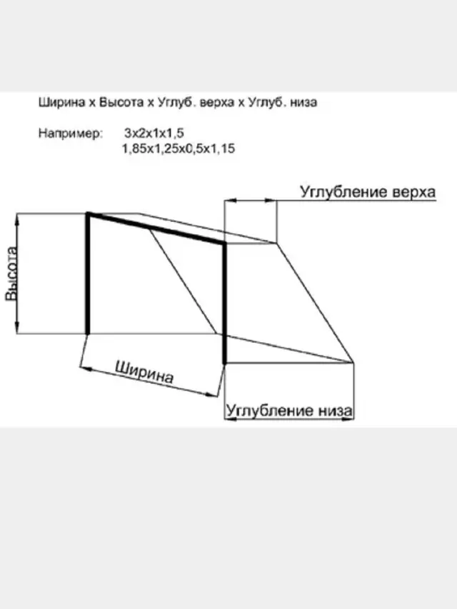 Сетка для мини-футбольных и гандбольн — фото 2