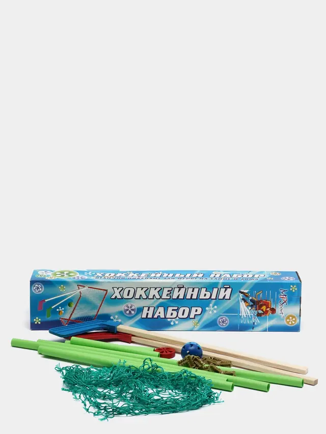 Хоккейный набор детский: клюшки 2 шт, ворота, шайба и мяч — фото 2