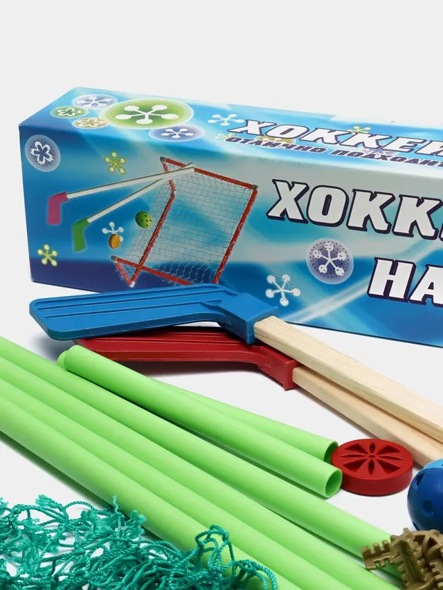 Хоккейный набор детский: клюшки 2 шт, ворота, шайба и мяч — фото 3