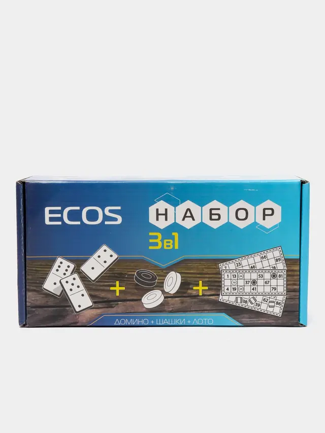 Набор 3 в 1: лото, шашки, домино, шахматное поле — фото 2