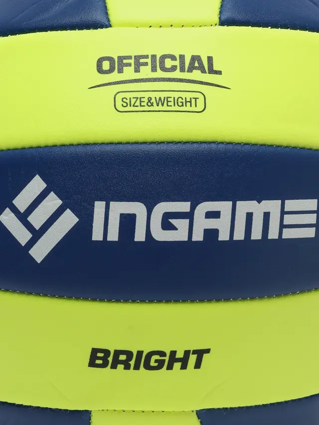 Мяч волейбольный Ingame Bright — фото 4
