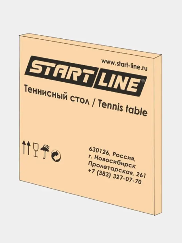 Теннисный стол Cadet — фото 2