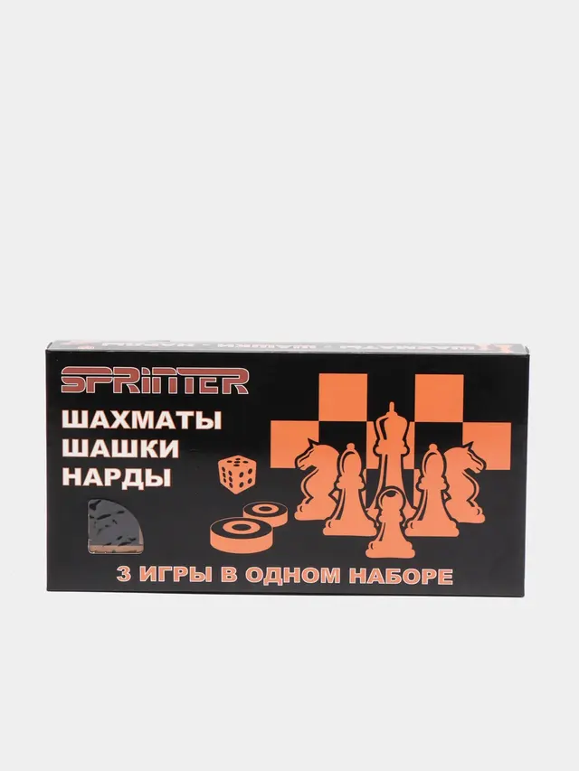Шахматы с деревянной доской 3 в 1: нарды, шахматы, шашки, 23,5 x 23,5 см — фото 4