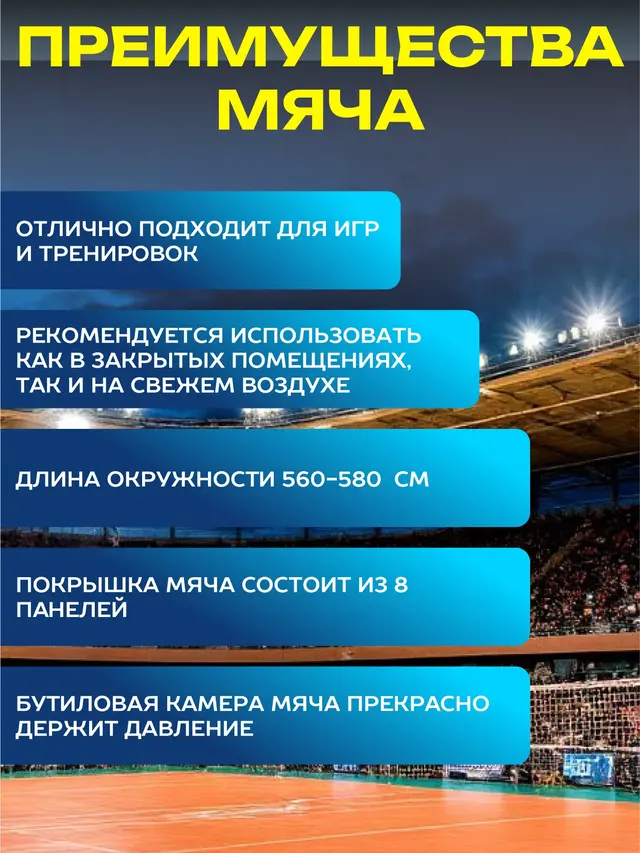 Мяч баскетбольный Spalding TF-150 № 3 — фото 2