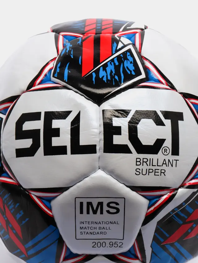 Мяч футбольный Brillant Super, размер №5 — фото 4