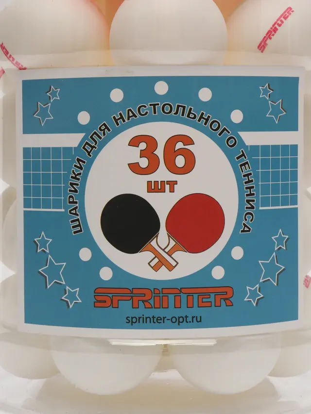 Шарики для настольного тенниса Sprinter, 36 штук в банке — фото 4