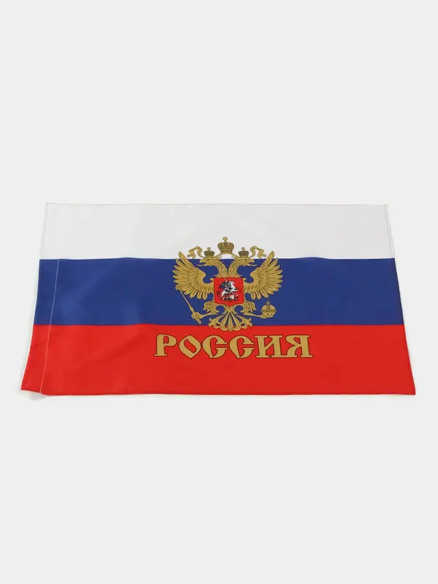 Флаг России, 77 х 55 см