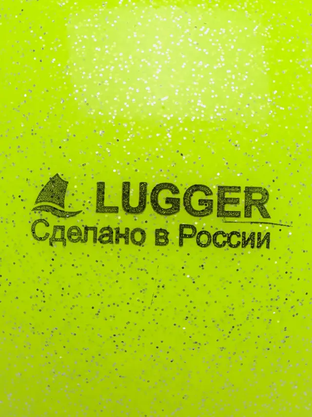 Мяч для художественной гимнастики 15 см диаметр с блестками,Lugger — фото 4