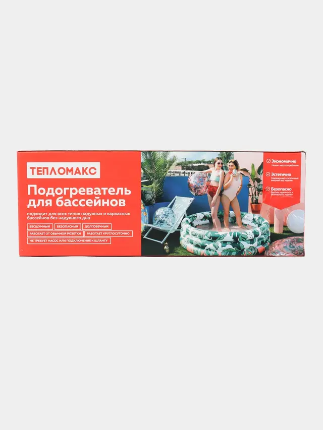 Электроподогреватель Тепломакс воды под дно каркасного бассейна(три размера) — фото 4