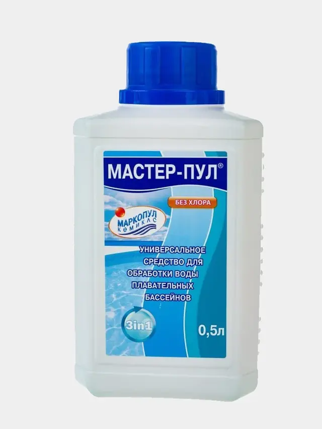 МАСТЕР-ПУЛ, 0,2 л, флакон, жидкое безхлорное средство, 3 в 1, для очистки воды — фото 2