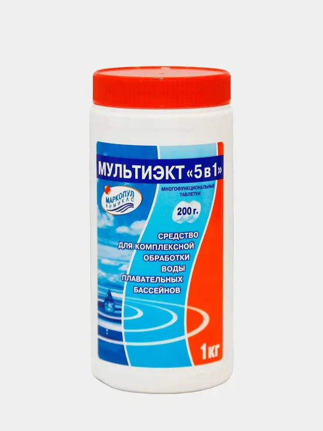 МУЛЬТИЭКТ "5 в 1" комплексное средство для очистки воды в бассейне, таблетки по 200 г