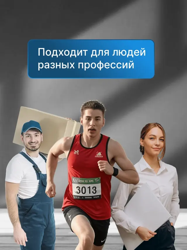 Стельки для обуви, универсальные, с амортизирующей пяткой (жен размер 35-41, муж 40-46) — фото 3