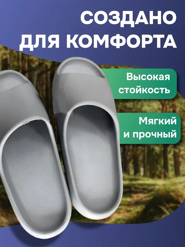 Сланцы женские. Сланцы мужские. Сланцы на высокой подошве. 3 цвета, размер 35-46 — фото 4
