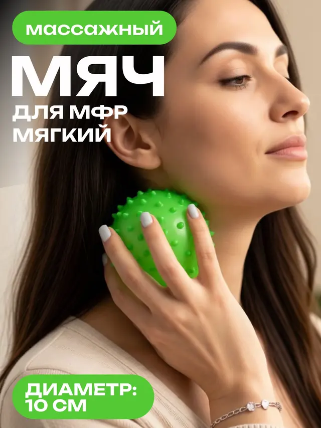 Мяч массажный игольчатый, одноцветный, d - 10 см (ежик) — фото 3