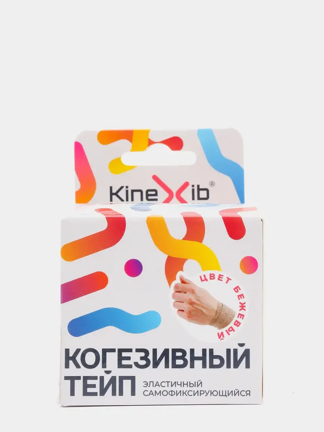 Кинезио тейп, кинезиологическая лента 5 см х 4,5 м, бежевый — фото 2