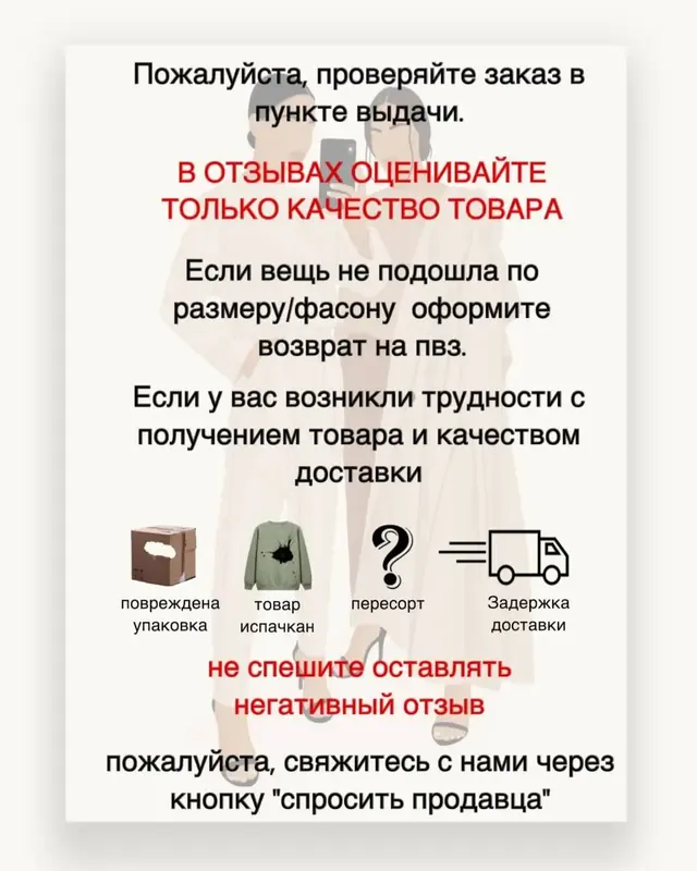Юбка женская, с пайетками, макси, длинная, вечерняя блестящая