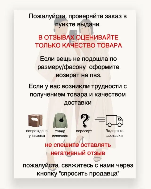 Платье женское вечернее, блестящее
