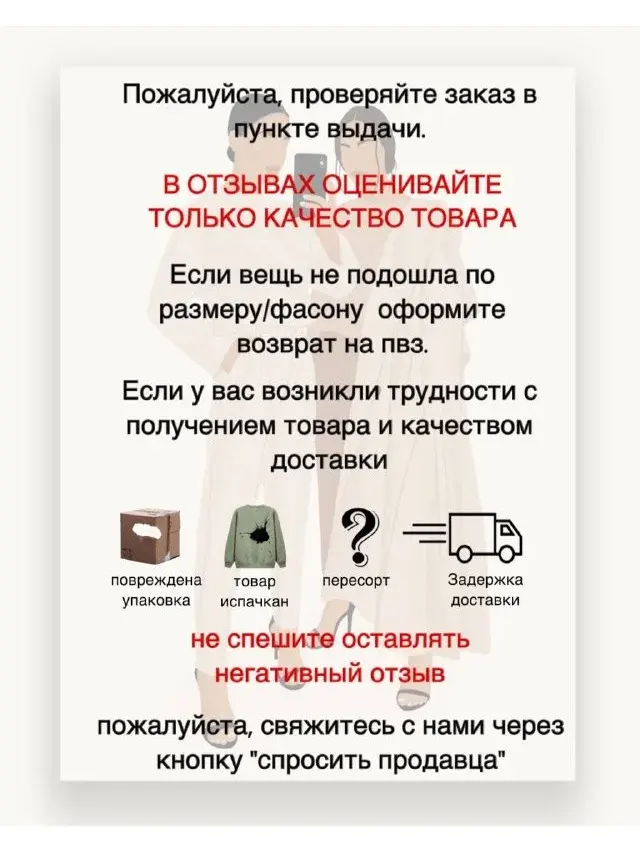 Платье женское летнее